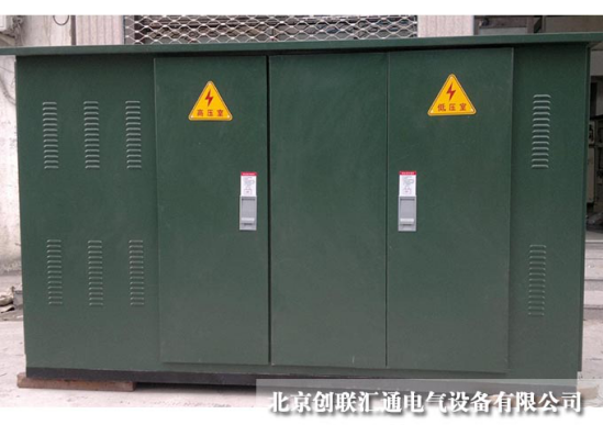 箱式变电站的工作原理是什么？